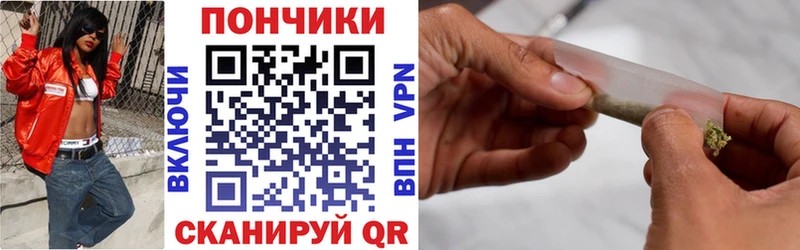 Наркошоп Вязники КОКАИН АМФЕТАМИН Меф мяу мяу гидра зеркало APVP Псилоцибиновые грибы