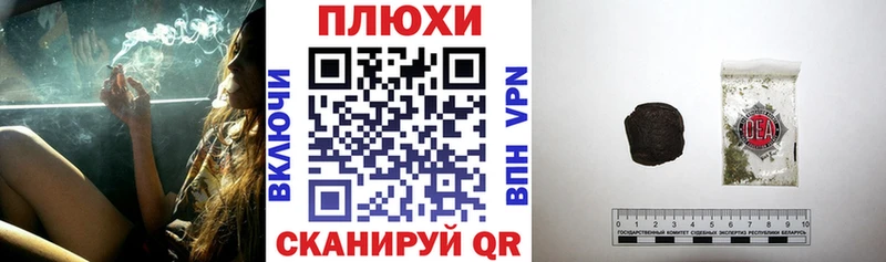 мега зеркало Вязники ГАШ гашик