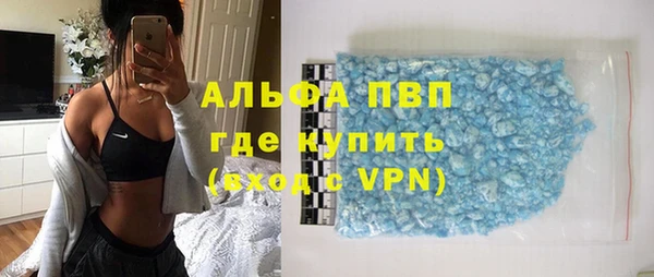 гашиш Баксан