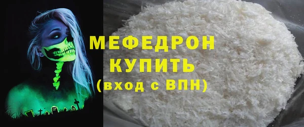 2c-b Балахна
