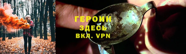 гашиш Баксан