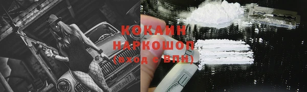 дистиллят марихуана Балабаново