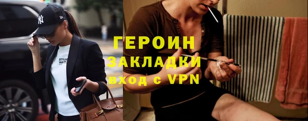 гашиш Баксан