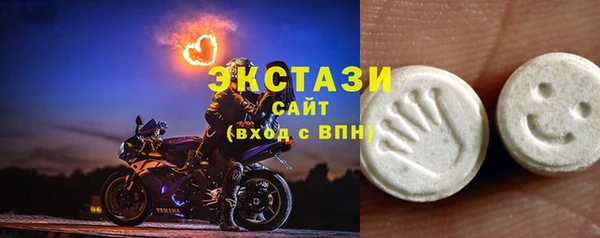 дистиллят марихуана Балабаново