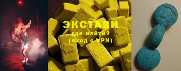 гашиш Баксан