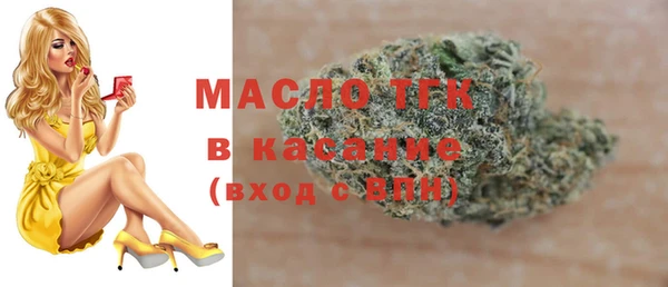 гашиш Баксан