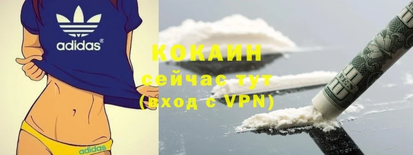 синтетический гашиш Магадан