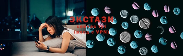2c-b Балахна