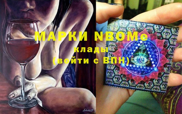гашиш Баксан