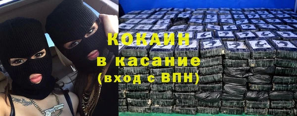 2c-b Балахна