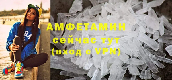 2c-b Балахна