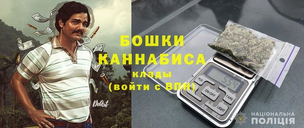 гашиш Баксан