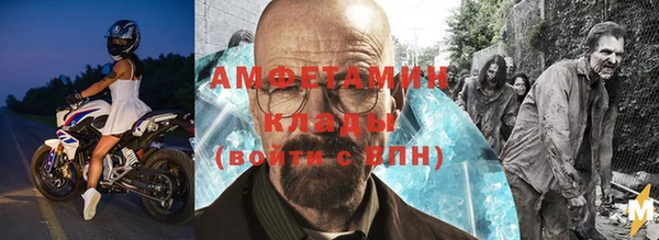 гашиш Баксан