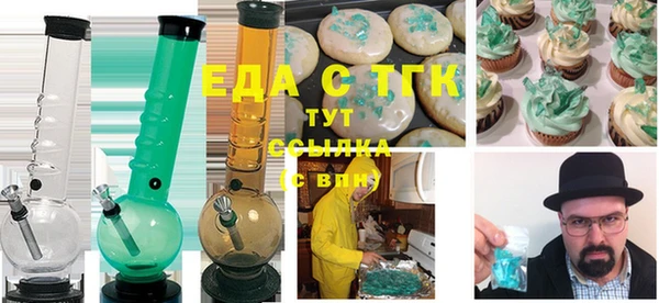 гашиш Баксан