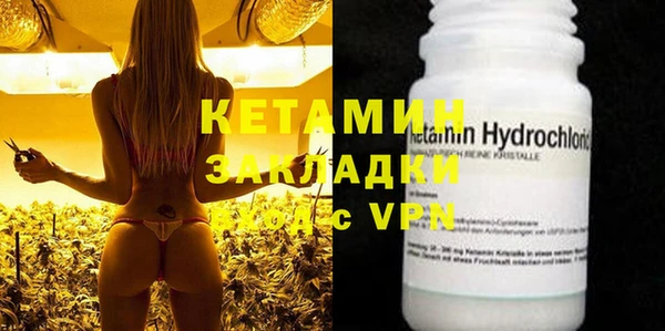 дистиллят марихуана Балабаново