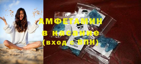 гашиш Баксан