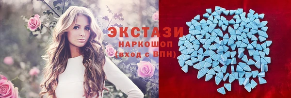 гашиш Баксан