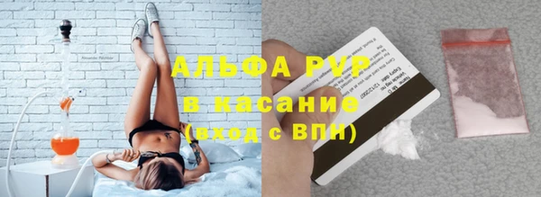 дистиллят марихуана Балабаново